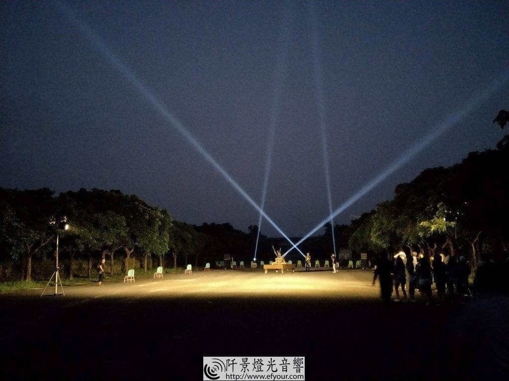 IMG20170916182924-1024x768 230W光束燈搖頭燈
