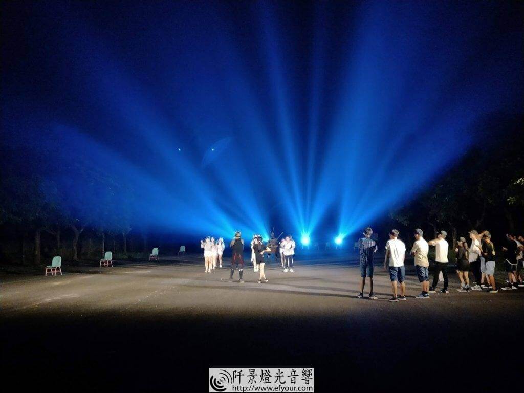 IMG20170916183541-1024x768 230W光束燈搖頭燈