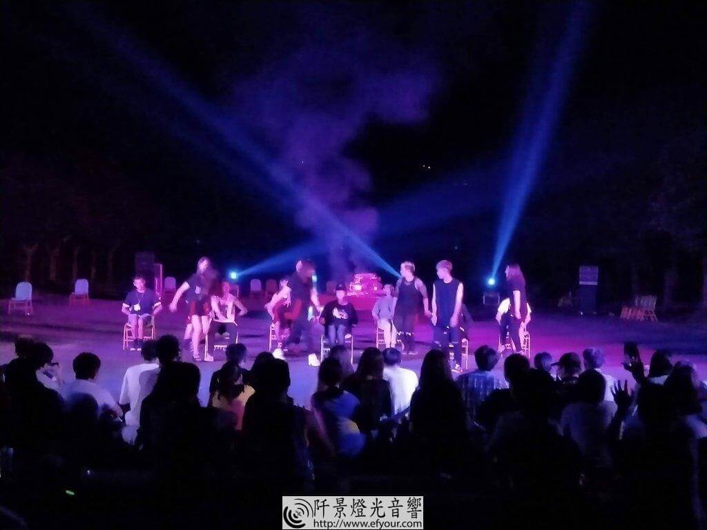 IMG20170916205522-1024x768 迎新燈光音響
