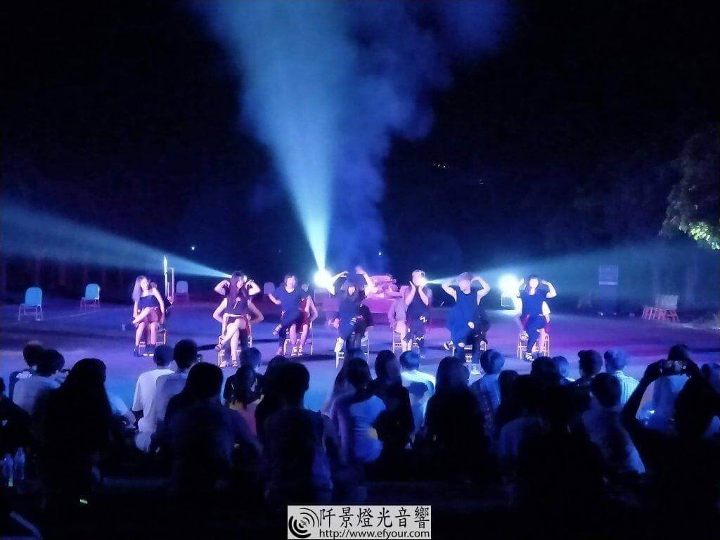 IMG20170916205528-1024x768 迎新燈光音響