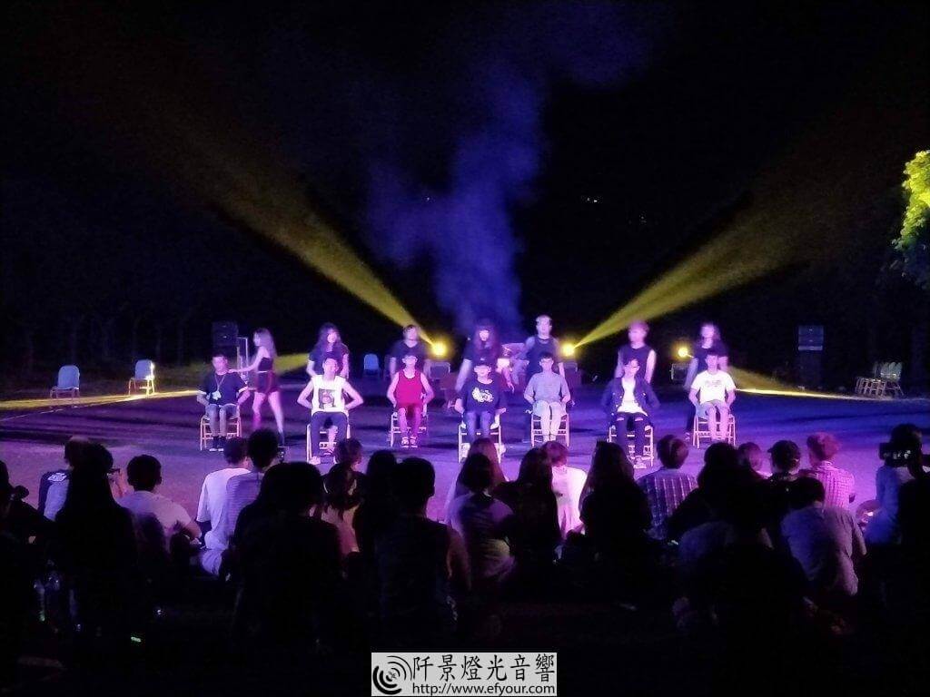 IMG20170916205538-1024x768 迎新燈光音響
