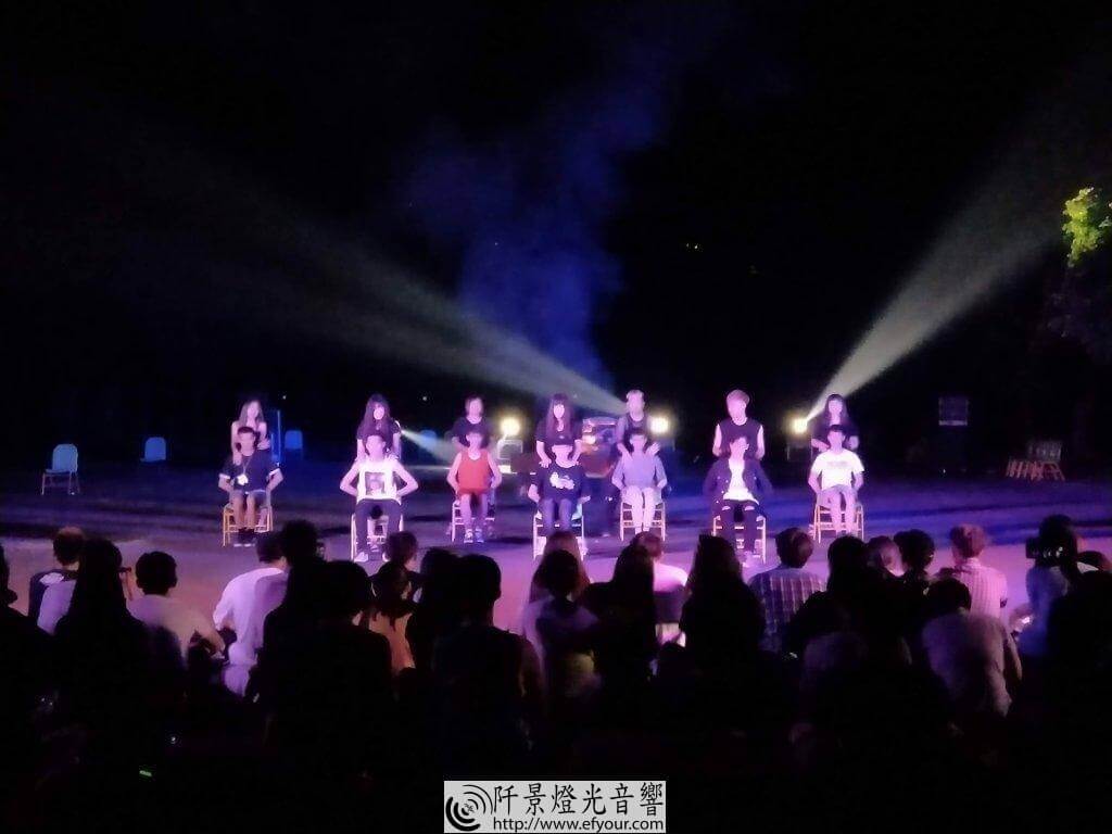 IMG20170916205540-1024x768 迎新燈光音響