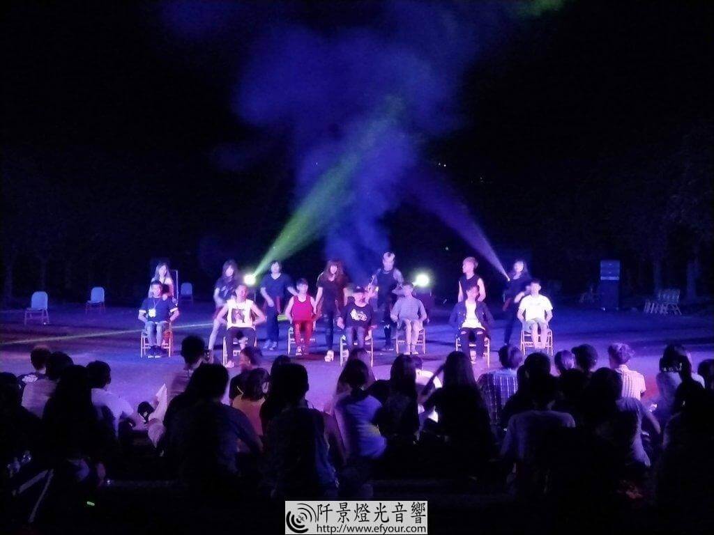 IMG20170916205547-1024x768 迎新燈光音響