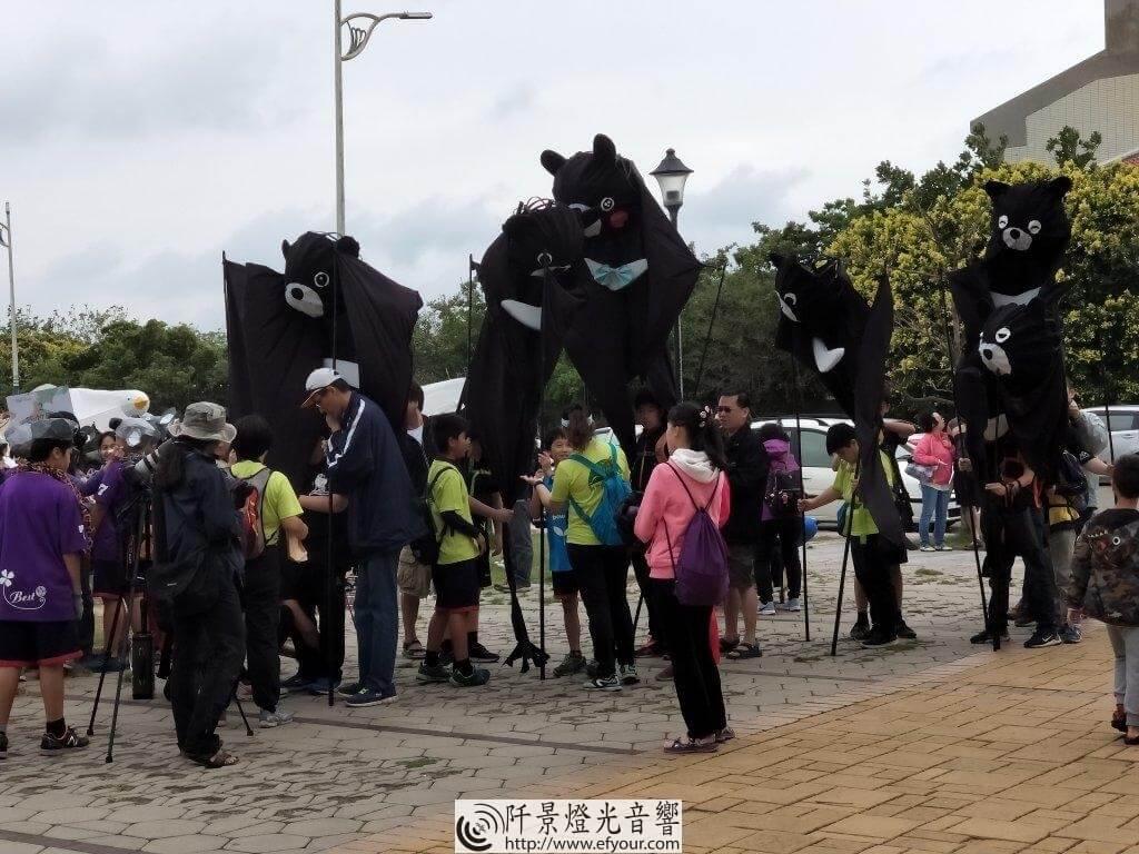 動物嘉年華 |阡景 經驗案例