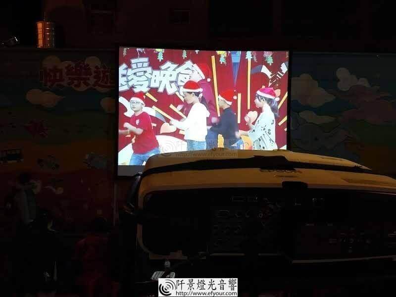 IMG20171229200946 各式投影幕