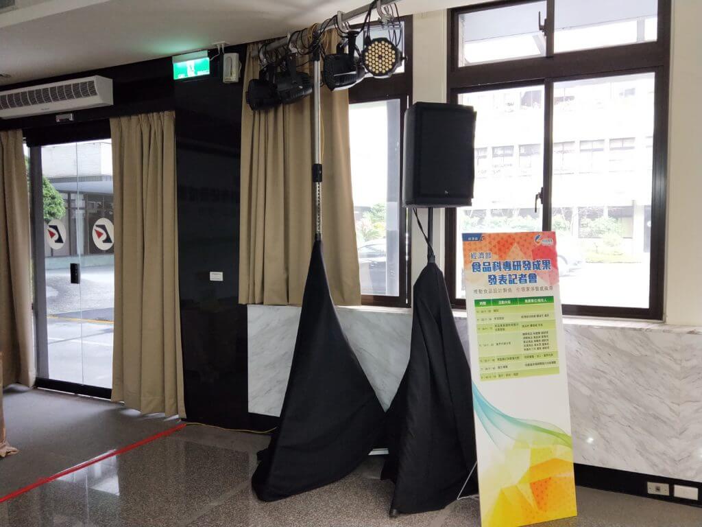 IMG20180207091854-1024x768 創新食品研發成果記者會