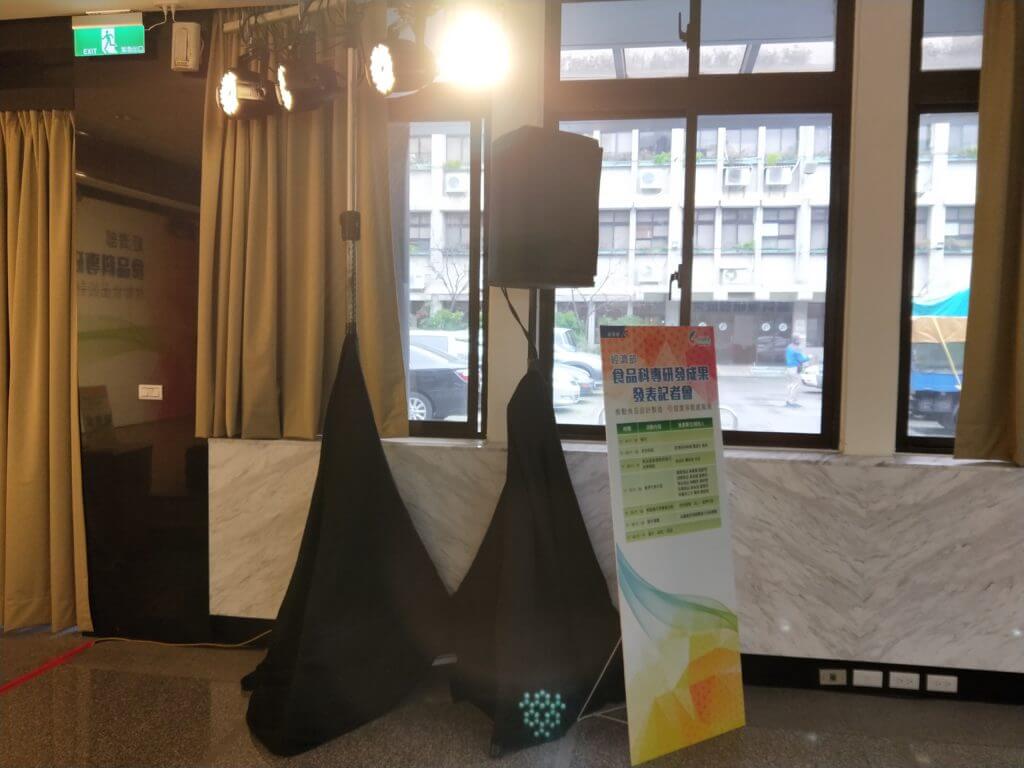 IMG20180207091912-1024x768 創新食品研發成果記者會