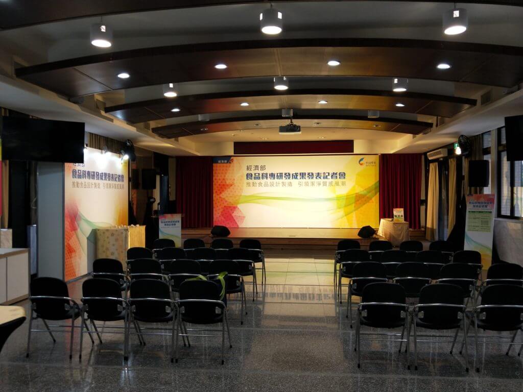 IMG20180207091939-1024x768 創新食品研發成果記者會