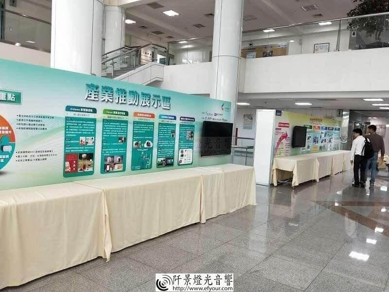 展場電視 |阡景 出租設備