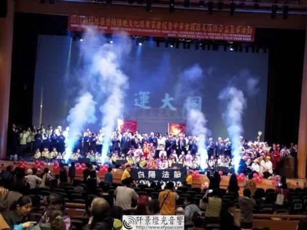Read more about the article 上噴式LED煙霧機/煙柱機
