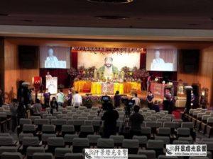 祭祀大典現場轉播