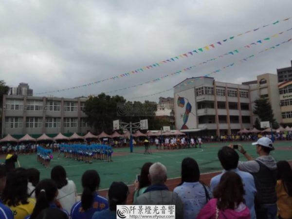中學運動會