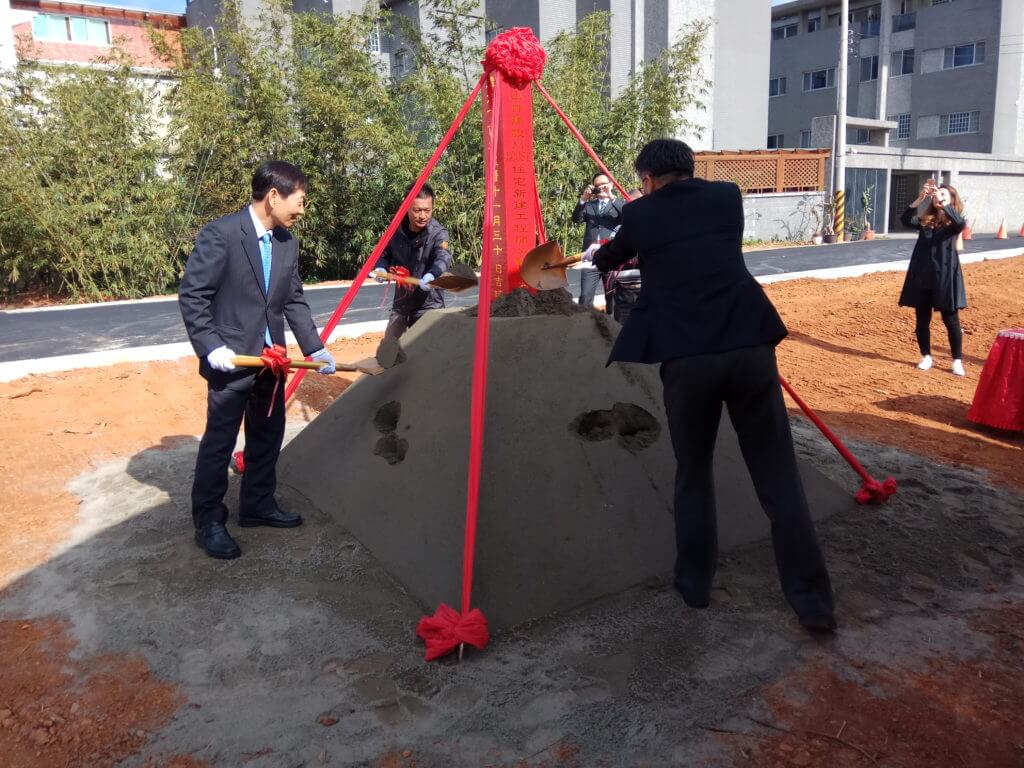 集合住宅新建動土大典 |阡景 經驗案例