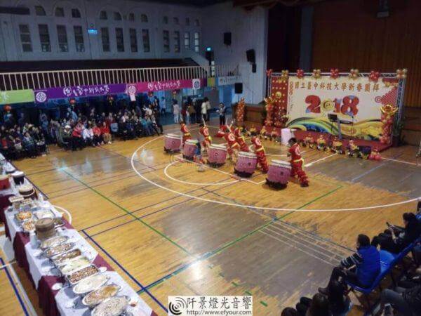 大學新年團拜