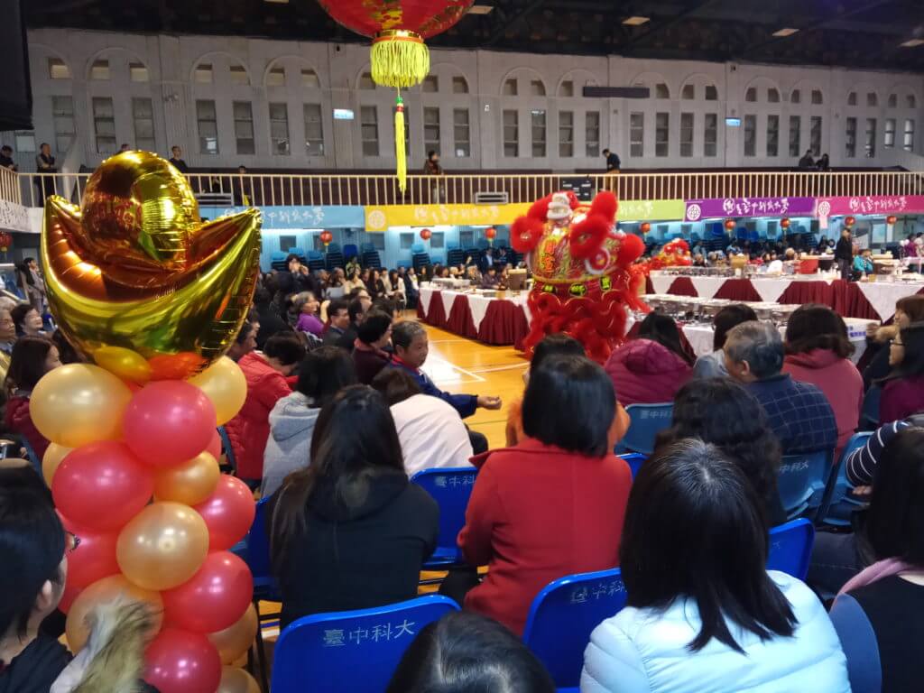 IMG_20180222_101421_1-1024x768 大學新年團拜