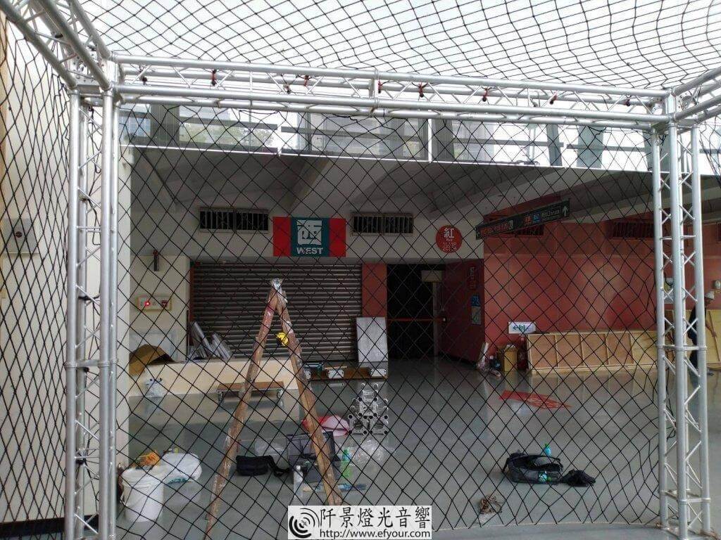 IMG_20181121_121337-1024x768 空拍機室內防護網