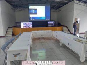 臨時指揮中心架設