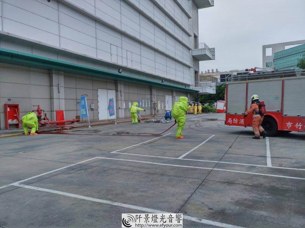 IMG_20190522_102416-1024x768 毒災研習轉播