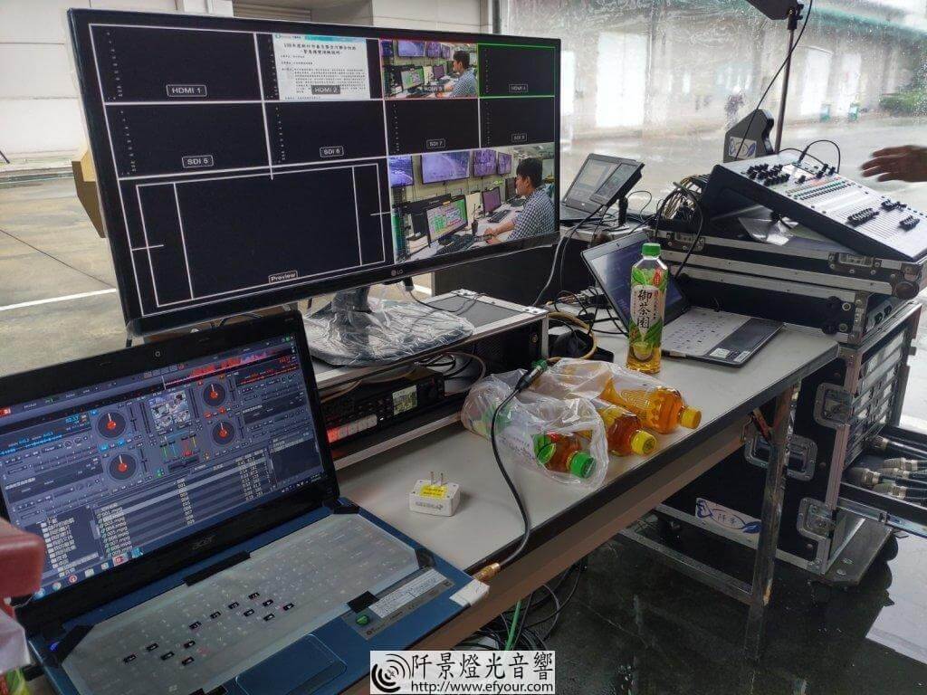 IMG_20190523_081321-1024x768 毒災研習轉播