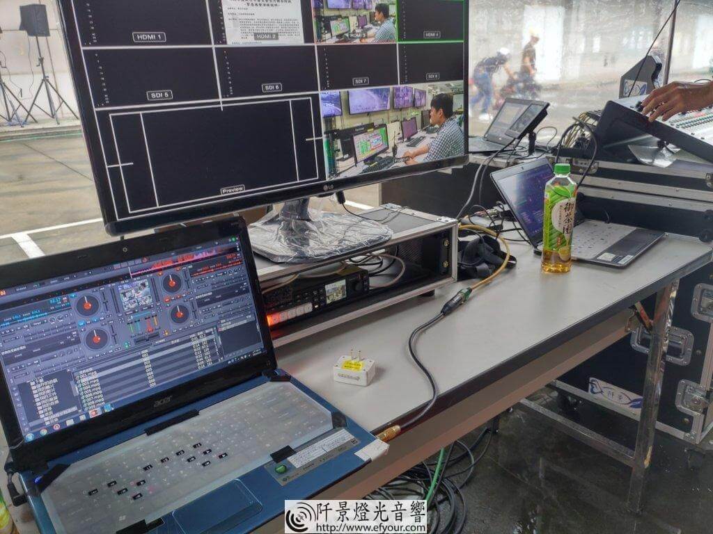 IMG_20190523_081332-1024x768 毒災研習轉播