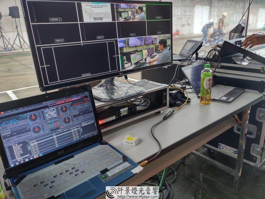 IMG_20190523_081334-1024x768 毒災研習轉播