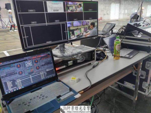 毒災研習轉播