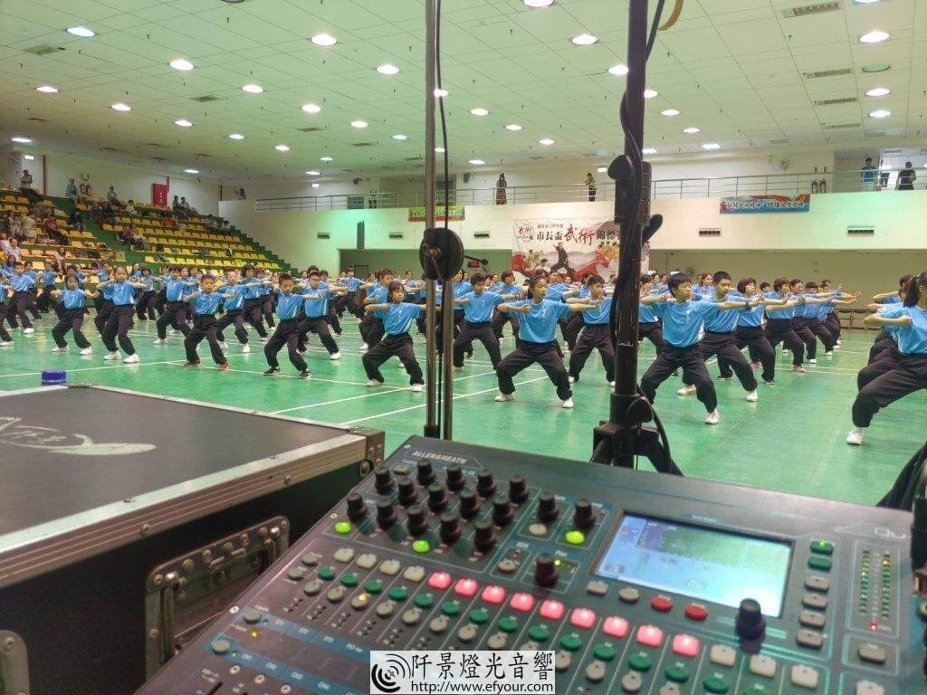 IMG_20190602_085401-1024x768 市長盃武術邀請賽