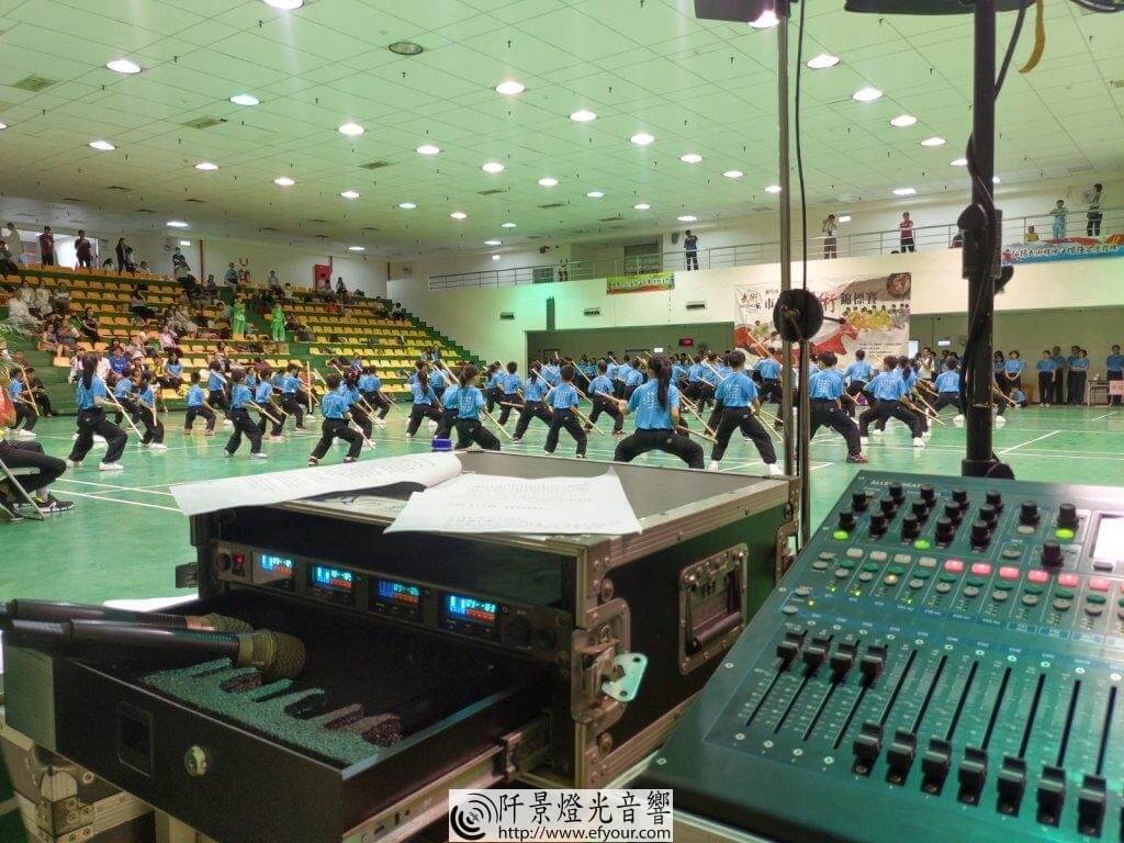 IMG_20190602_090331-1024x768 市長盃武術邀請賽