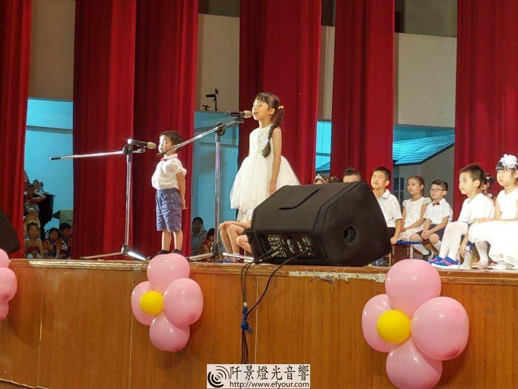 IMG_20190622_095033-1024x768 幼幼園才藝表演
