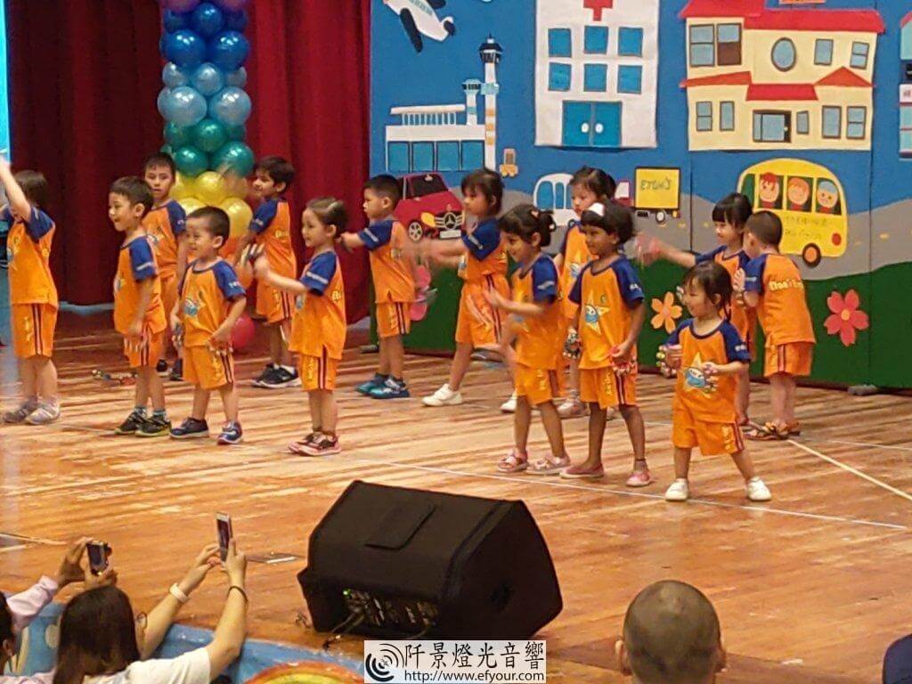 IMG_20190622_135651-1024x768 幼幼園才藝表演