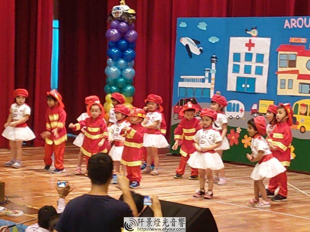 IMG_20190622_143203-1024x768 幼幼園才藝表演