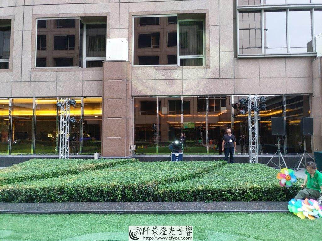 IMG_20190706_182613-2-1024x768 夜光派對