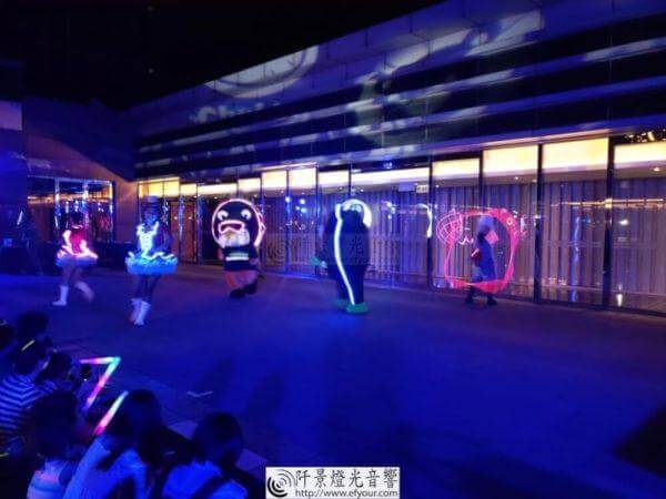 夜光派對