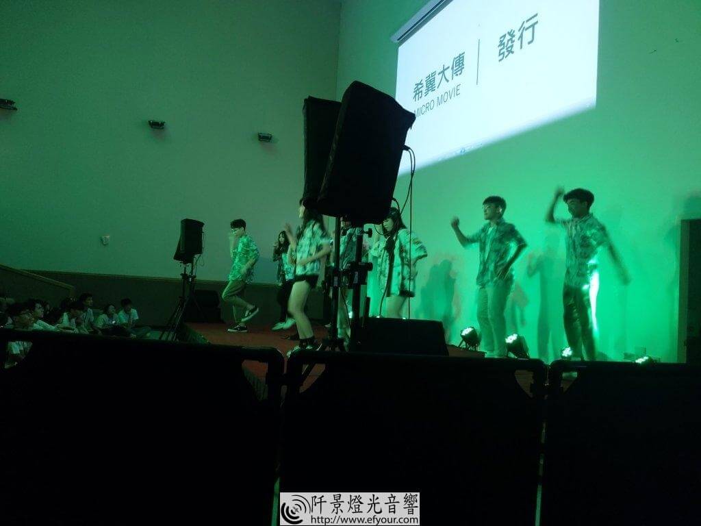 IMG_20190708_132846-1024x768 大傳成發