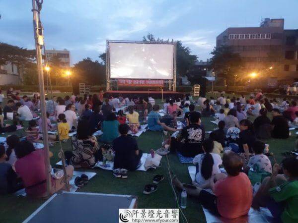 野餐電影院
