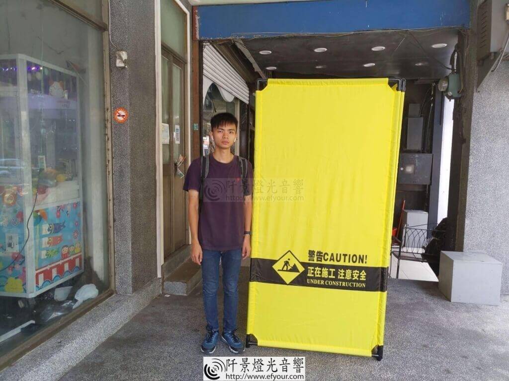 IMG_20190822_125312 訂製隔離圍欄