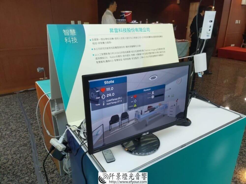 IMG_20190827_113547-1000x750 「創新 IP 變資金 白手起家創業行」座談會