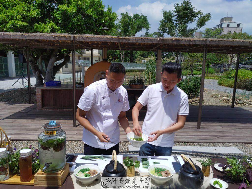 IMG_20190903_114143-1024x768 將軍村-食物森林 啟用
