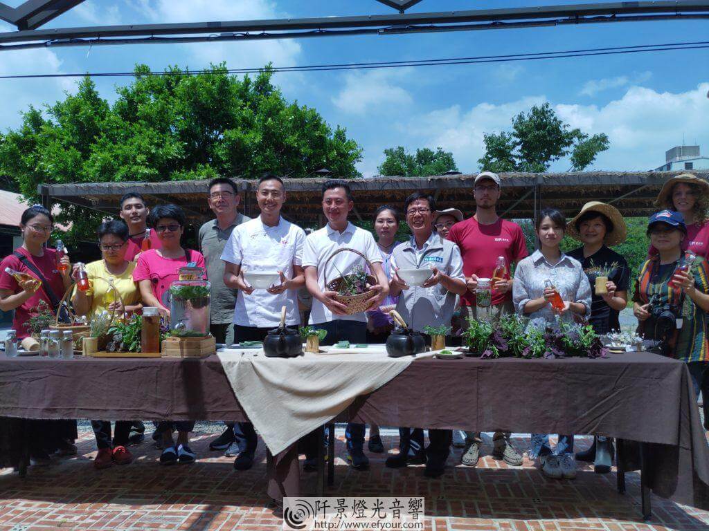 IMG_20190903_114456-1024x768 將軍村-食物森林 啟用