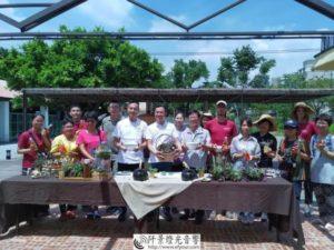 食物森林志工招募記者說明會