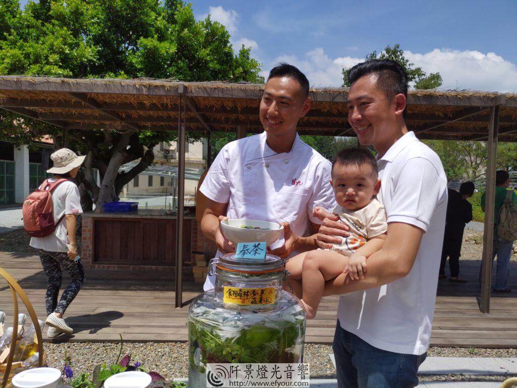 IMG_20190903_114603-1024x768 將軍村-食物森林 啟用