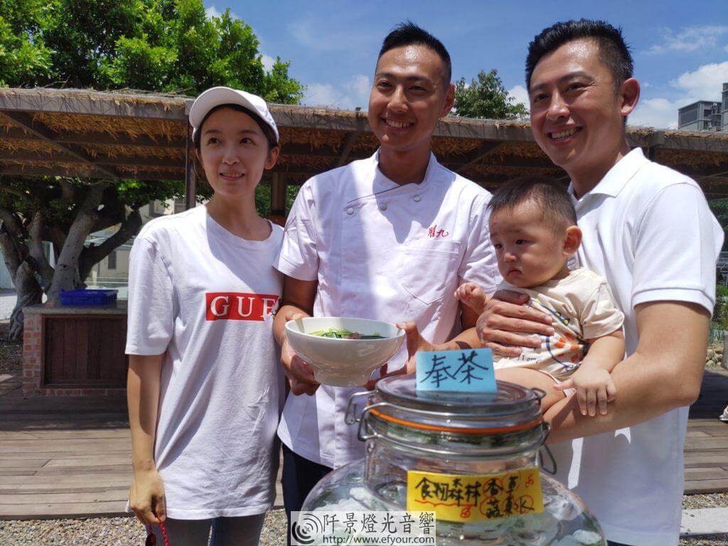 IMG_20190903_114626-1024x768 將軍村-食物森林 啟用