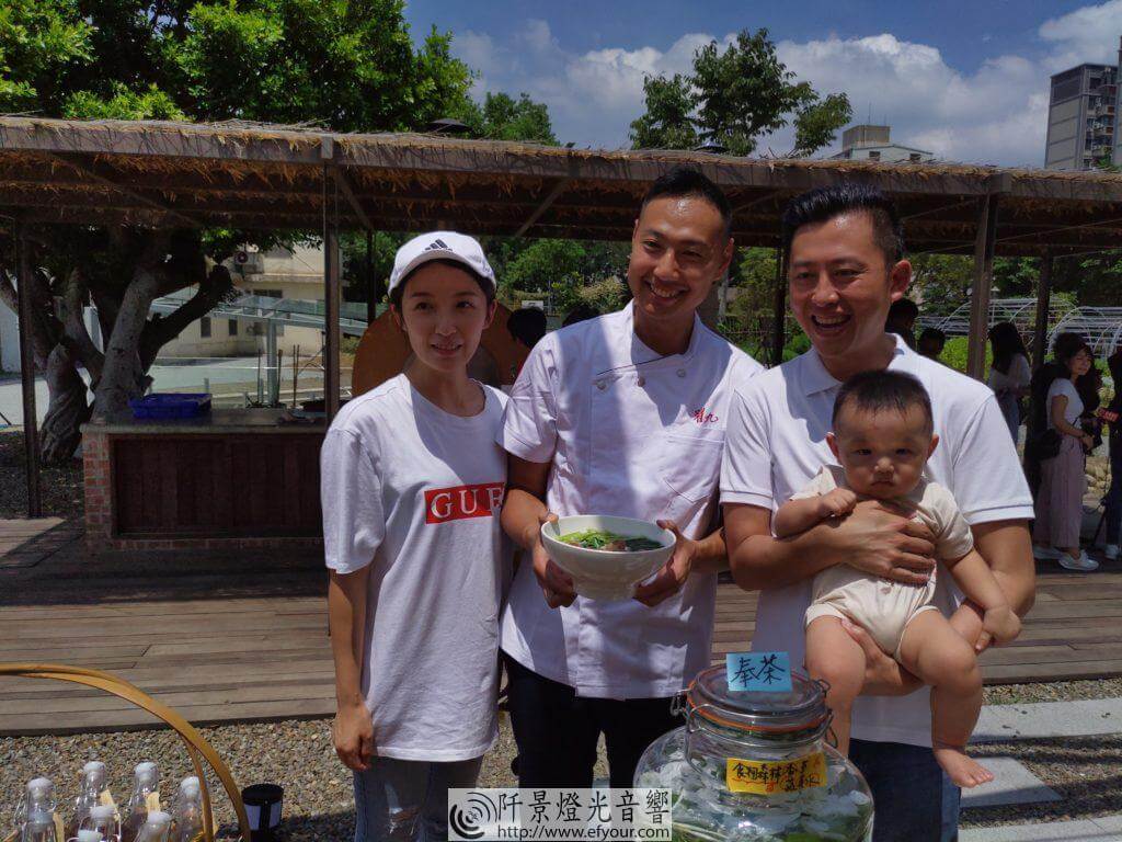 IMG_20190903_114638-1024x768 將軍村-食物森林 啟用