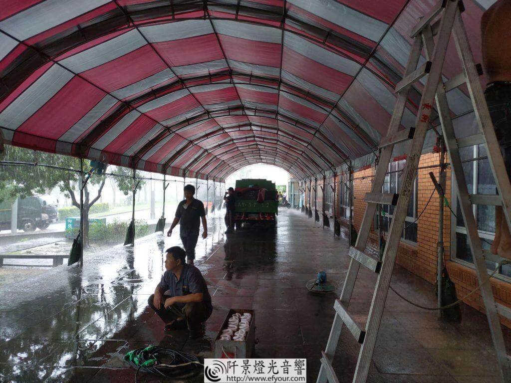 IMG_20190904_114356-1024x768 公司烤肉派對