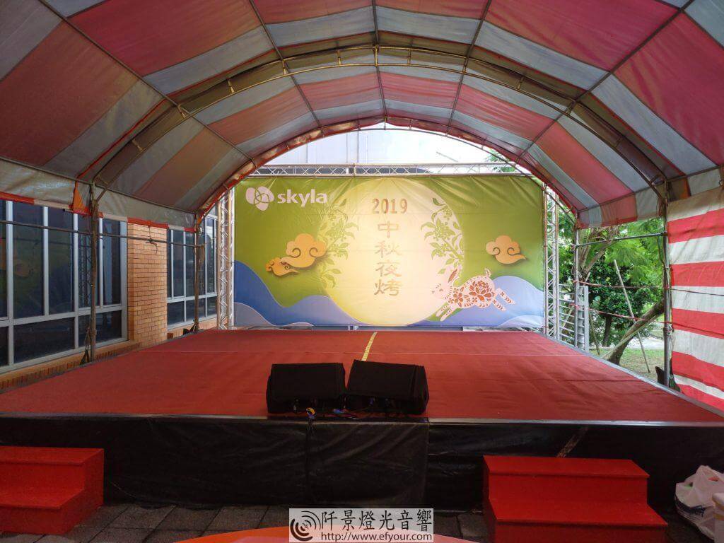 IMG_20190904_170844-1024x768 圓頂接龍帳出租買賣