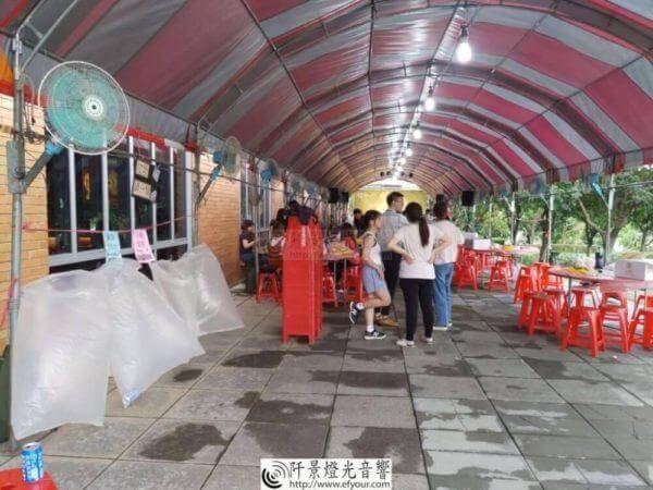 工業扇