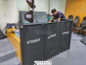 控臺區隔離圍籬