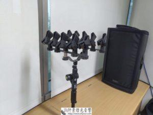 麥克風架