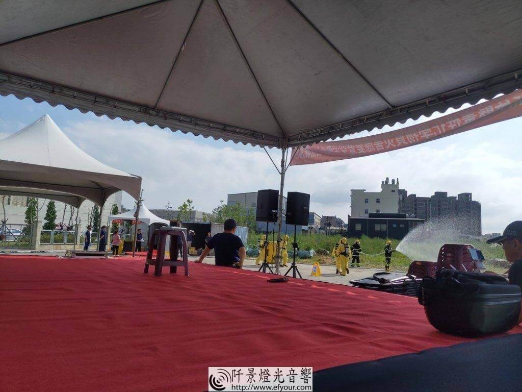 IMG_20190926_144235-1024x768 防災演習
