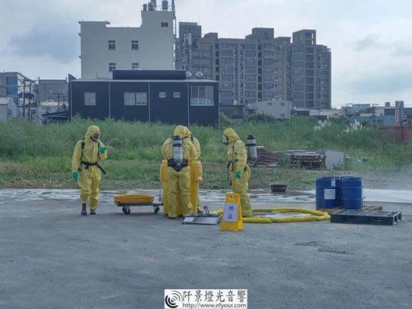 防災演習